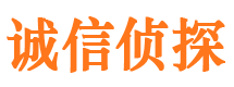 漳平市婚姻出轨调查